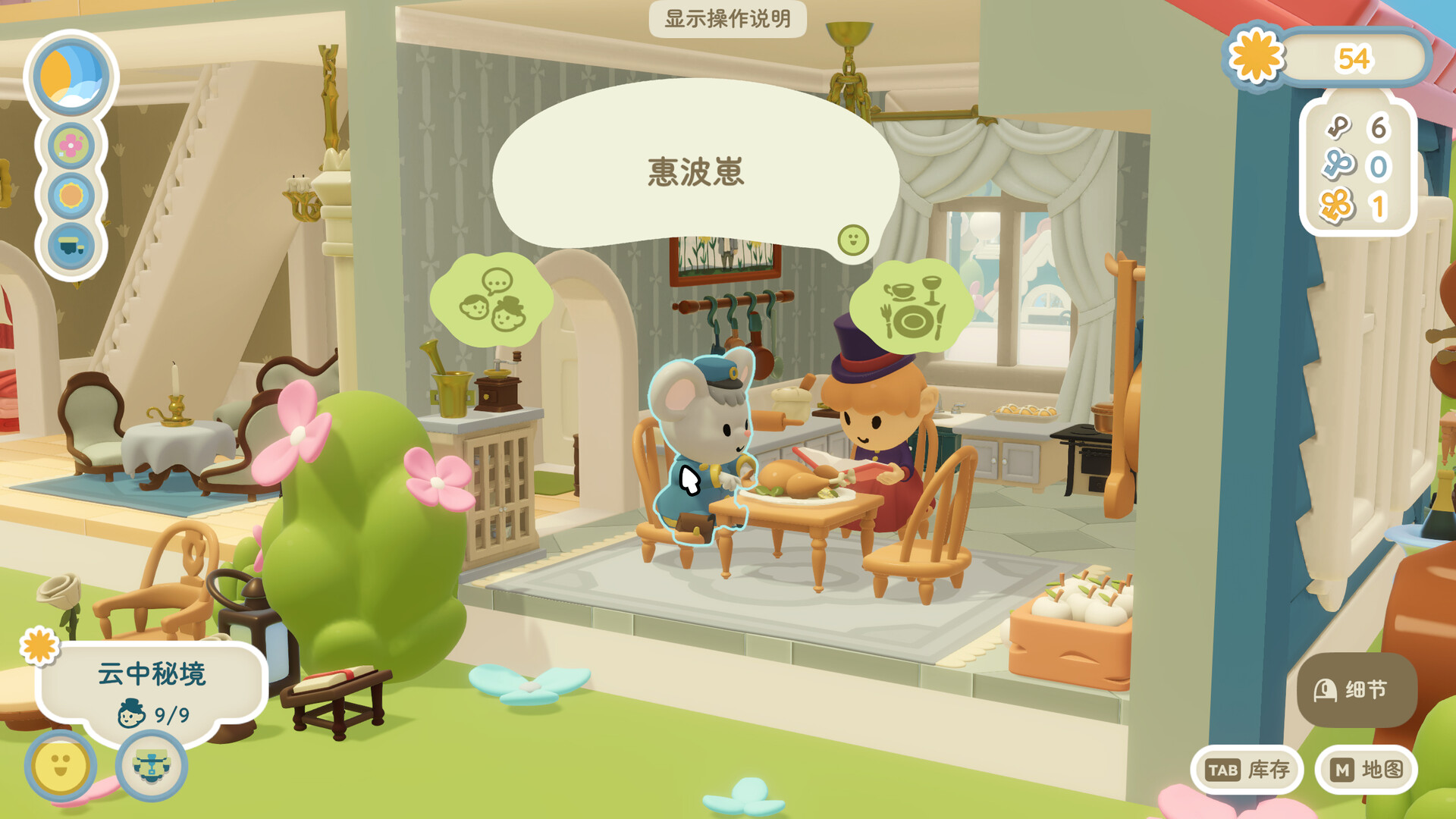 汀可镇/Twinkleby客创社区-专注互联网轻资产资源整合与分享客创社区-专注互联网轻资产资源整合与分享