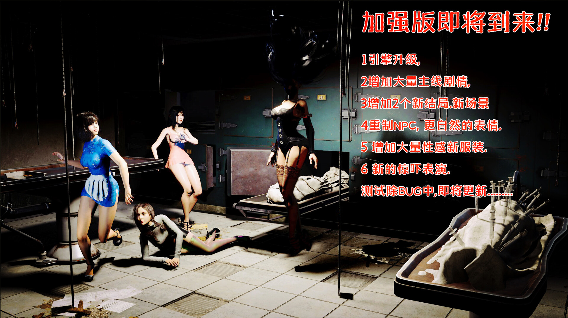 迷离诡夜/blurred weird night客创社区-专注互联网轻资产资源整合与分享客创社区-专注互联网轻资产资源整合与分享