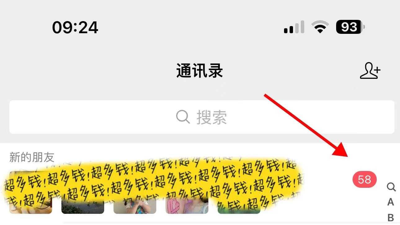 单平台无限截流CY粉首发玩法,精准曝光,长尾持久,日进线100+