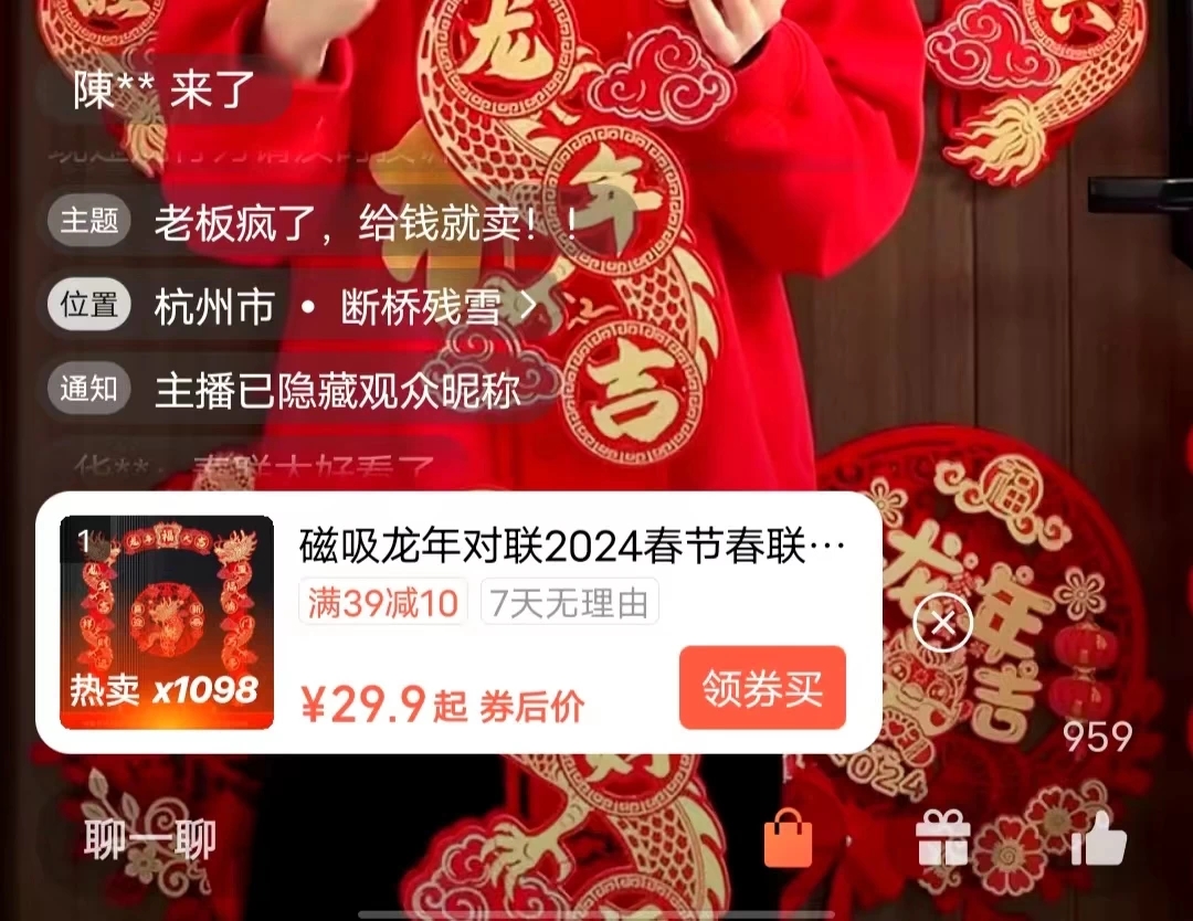 9cc425a4decf9bfdaa9ea5790ab9d2ce.jpg 9cc425a4decf9bfdaa9ea5790ab9d2ce.jpg