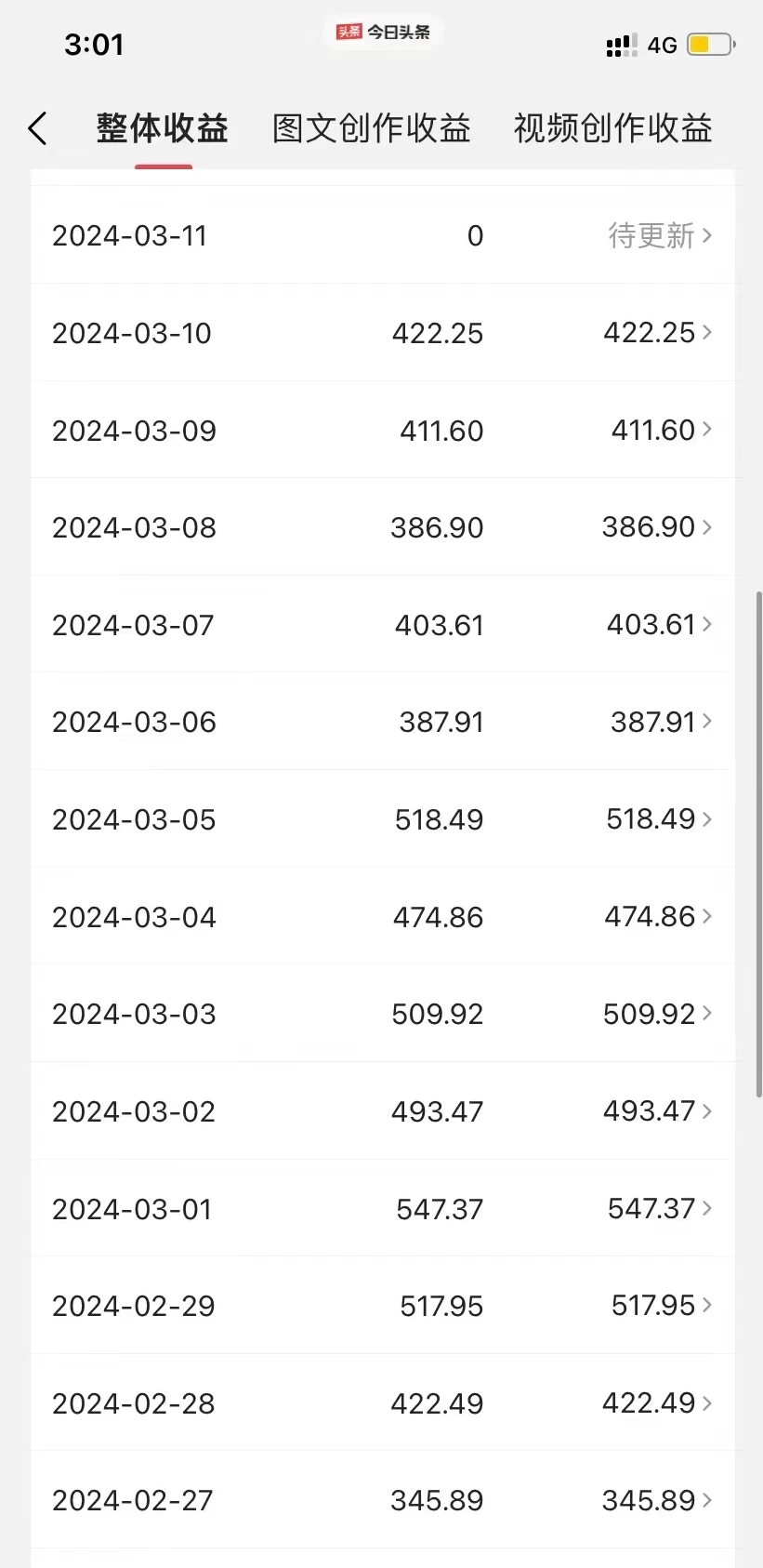 dcf7ba56f4fc9b1dfbd279e1c7eb48ae.jpg dcf7ba56f4fc9b1dfbd279e1c7eb48ae.jpg