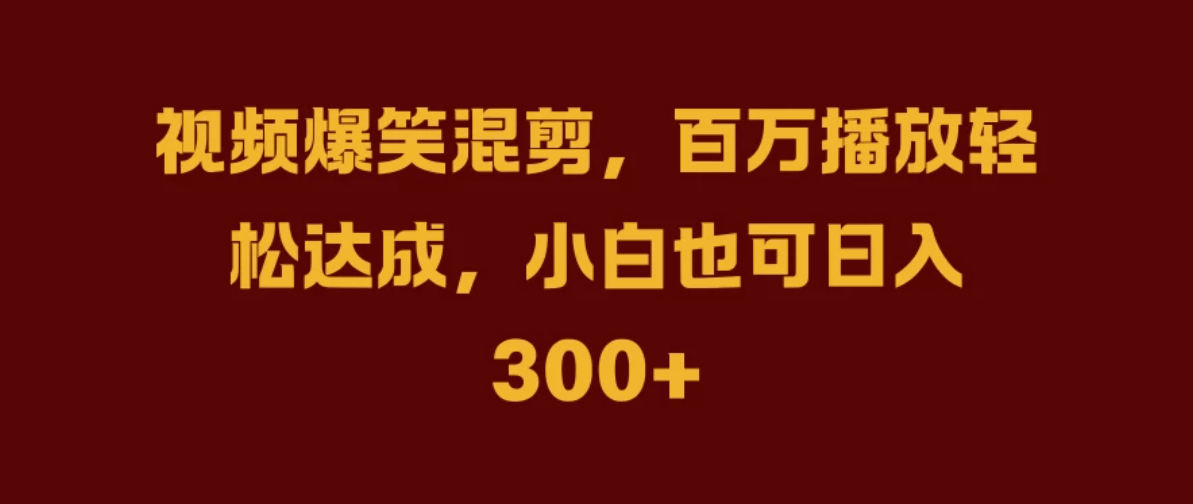 抖音AI壁纸新风潮！海量流量助力，轻松月入2万，掀起变现狂潮！客创社区-专注互联网轻资产资源整合与分享客创社区-专注互联网轻资产资源整合与分享