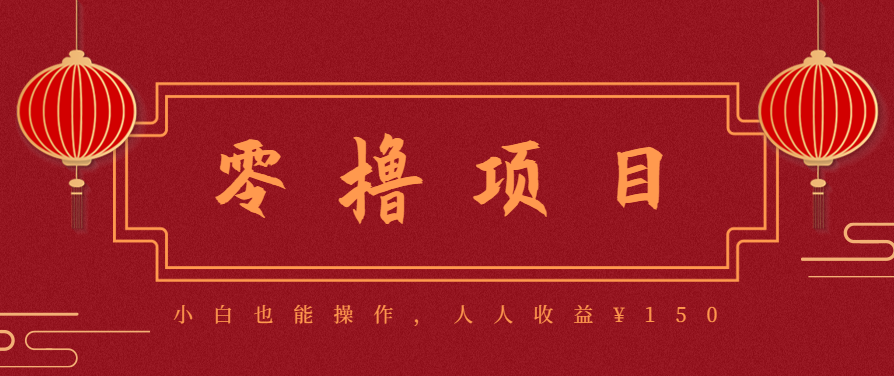 21天涨粉50万！变现14万！抖音新式养生视频玩法太猛了，附详细流程客创社区-专注互联网轻资产资源整合与分享客创社区-专注互联网轻资产资源整合与分享