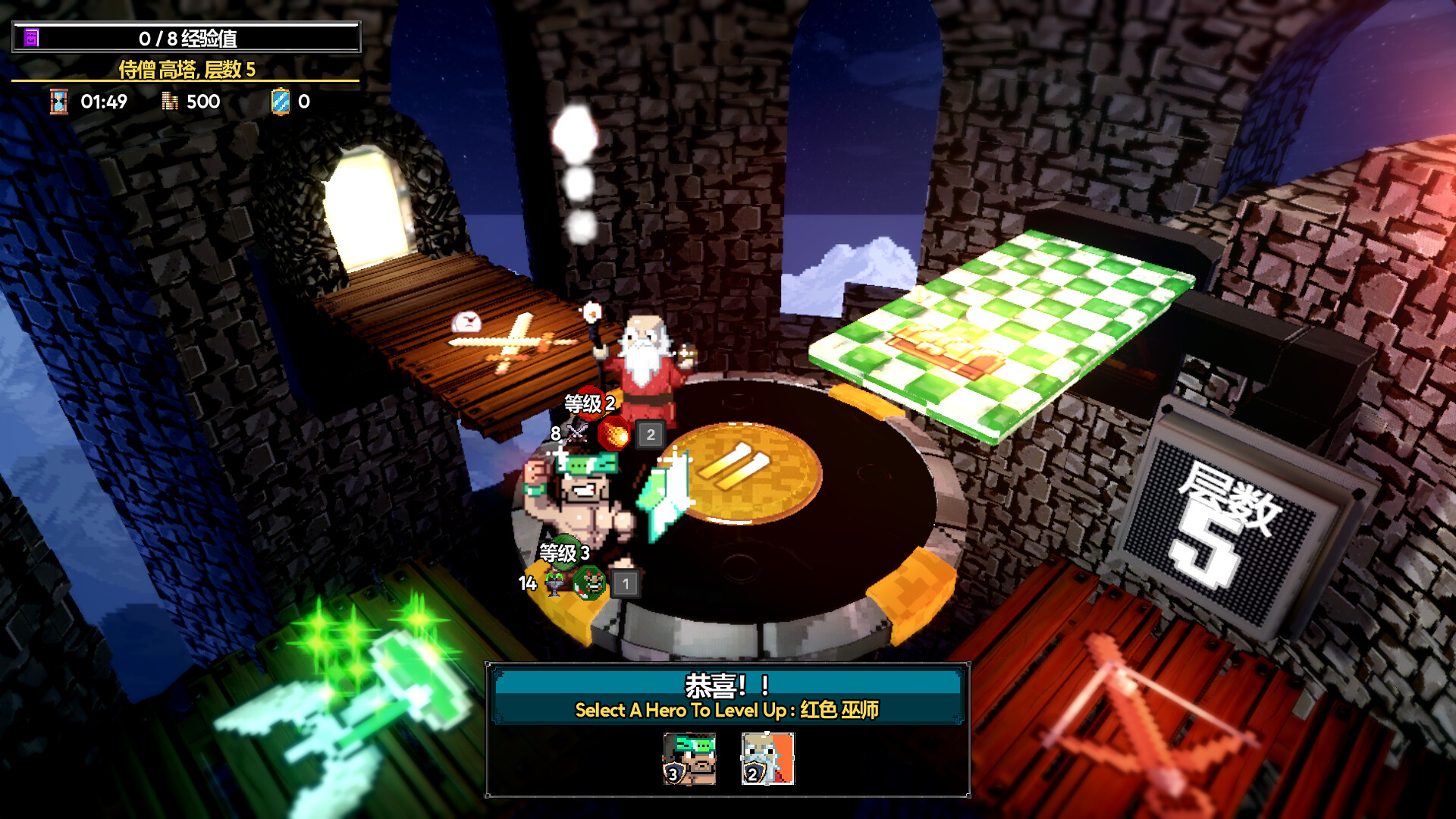 魔盾联盟/Gorgon Shield客创社区-专注互联网轻资产资源整合与分享客创社区-专注互联网轻资产资源整合与分享