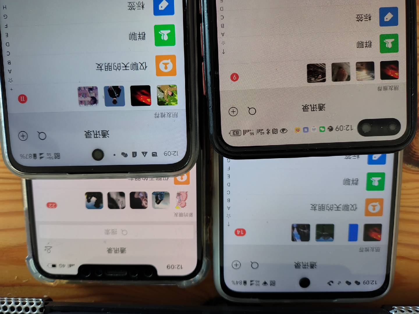 图片[1]客创社区-专注互联网轻资产资源整合与分享小红书，抖音，视频号，快手主流平台全域引流，截流自热引爆私域流量，…客创社区-专注互联网轻资产资源整合与分享客创社区-专注互联网轻资产资源整合与分享