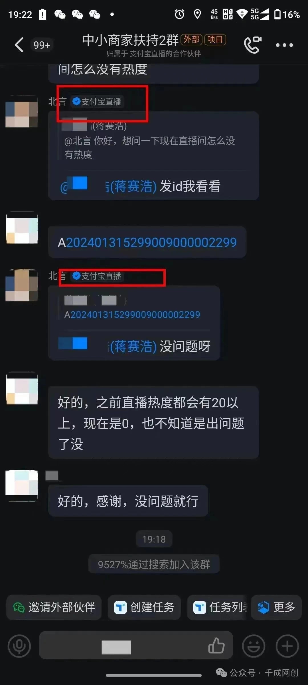 d09140debc8eda27b0a260c6f2b6cc6b.jpg
