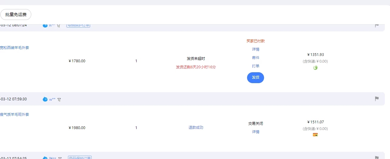 e1947a9a7106e848531f4f789746b755.jpg e1947a9a7106e848531f4f789746b755.jpg