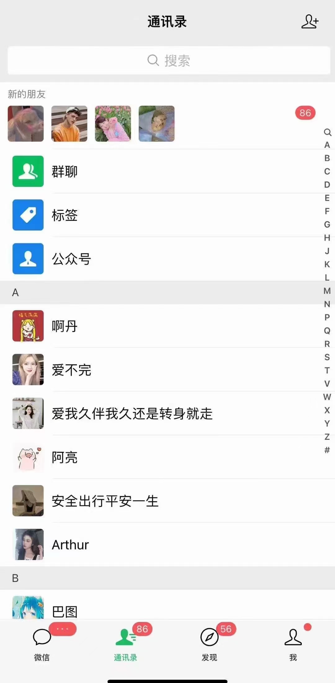 图片[2]客创社区-专注互联网轻资产资源整合与分享小红书，抖音，视频号，快手主流平台全域引流，截流自热引爆私域流量，…客创社区-专注互联网轻资产资源整合与分享客创社区-专注互联网轻资产资源整合与分享