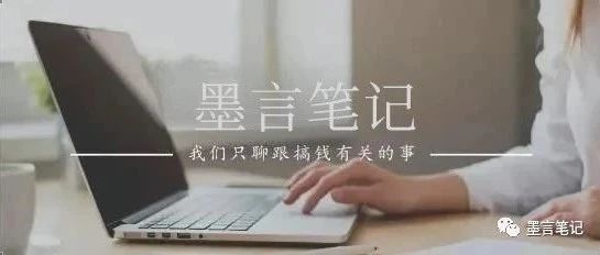 淘宝热度店第一期：0 成本玩法，付费玩法，独家选品思路客创社区-专注互联网轻资产资源整合与分享客创社区-专注互联网轻资产资源整合与分享