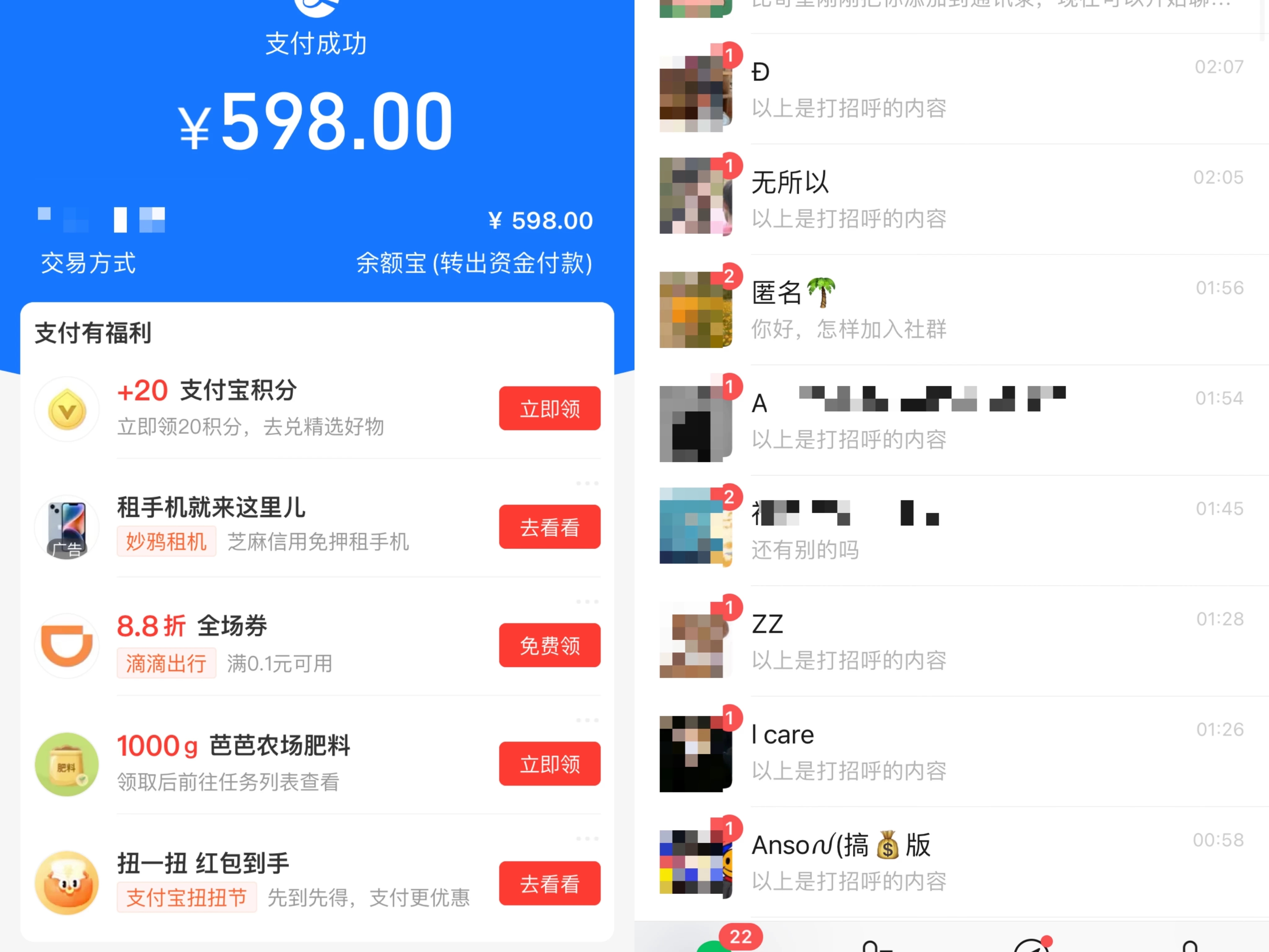 2cf88f7f1e0d2d88c108be001291c171.jpg 2cf88f7f1e0d2d88c108be001291c171.jpg