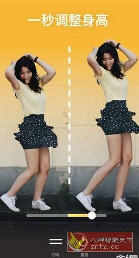 Peachy 美颜修图v1.180.52 高级版客创社区-专注互联网轻资产资源整合与分享客创社区-专注互联网轻资产资源整合与分享