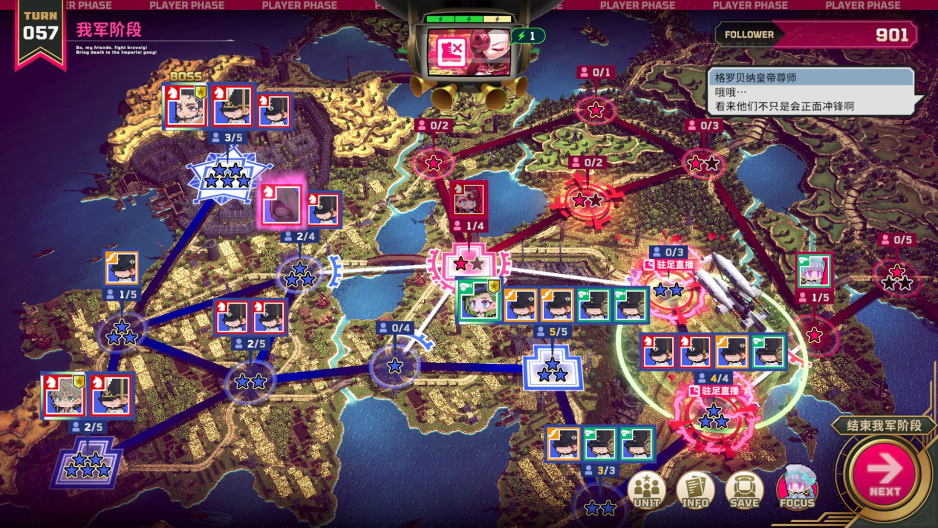 大恶人千金 枭雌百合战记/The Great Villainess: Strategy of Lily客创社区-专注互联网轻资产资源整合与分享客创社区-专注互联网轻资产资源整合与分享