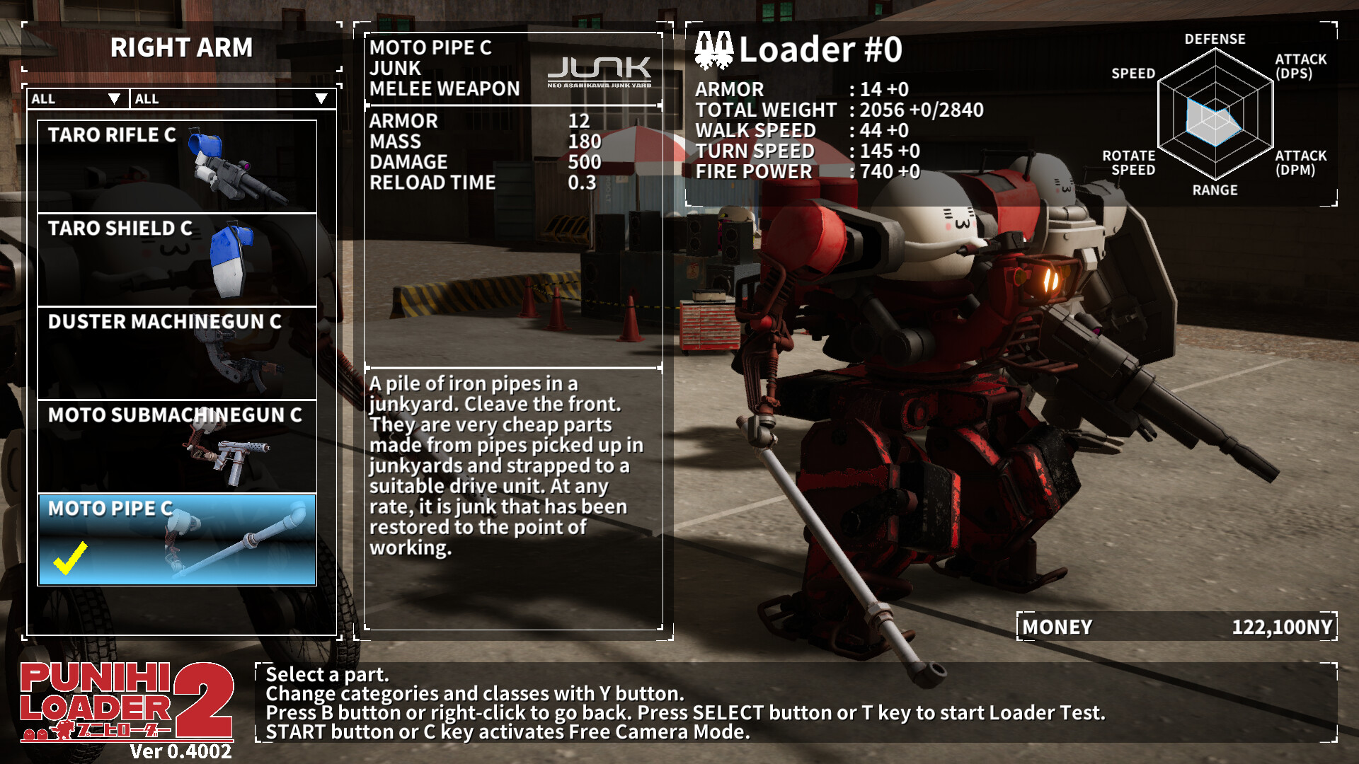 普尼西机人2/PUNIHI LOADER 2客创社区-专注互联网轻资产资源整合与分享客创社区-专注互联网轻资产资源整合与分享