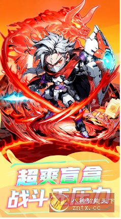 伏魔诀v5.4.6无限修改★挂机回合制封神演义题材手游客创社区-专注互联网轻资产资源整合与分享客创社区-专注互联网轻资产资源整合与分享