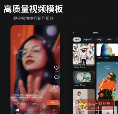 KineMaster巧影v7.8.9.35460.GP 高级版客创社区-专注互联网轻资产资源整合与分享客创社区-专注互联网轻资产资源整合与分享