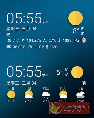 Transparent clock weather 透明时钟和天气v8.49.1高级版客创社区-专注互联网轻资产资源整合与分享客创社区-专注互联网轻资产资源整合与分享