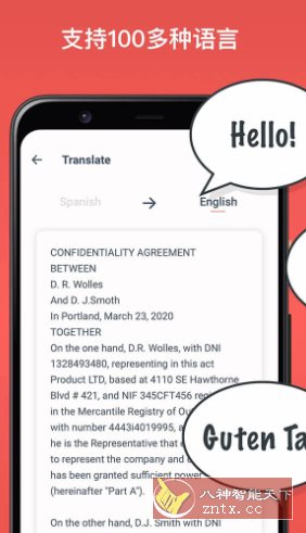 Scan & Translate 扫描与文件影像辨识翻译v4.9.40订阅版客创社区-专注互联网轻资产资源整合与分享客创社区-专注互联网轻资产资源整合与分享