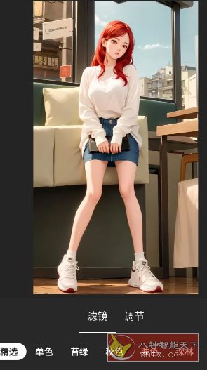 InShot视频编辑 v2.160.1508专业版客创社区-专注互联网轻资产资源整合与分享客创社区-专注互联网轻资产资源整合与分享