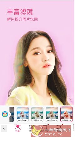 YouCam Makeup玩美彩妆 v6.37.0高级版客创社区-专注互联网轻资产资源整合与分享客创社区-专注互联网轻资产资源整合与分享