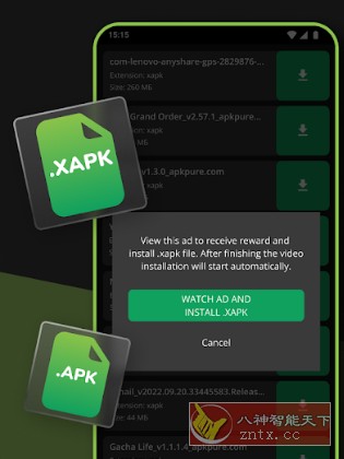 XAPK Installer XAPK安装器v4.6.5.0高级版客创社区-专注互联网轻资产资源整合与分享客创社区-专注互联网轻资产资源整合与分享
