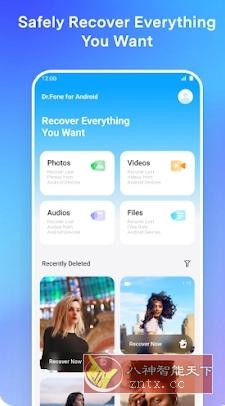 Dr.Fone Pro 万兴科技数据恢复 v5.2.12.922专业版客创社区-专注互联网轻资产资源整合与分享客创社区-专注互联网轻资产资源整合与分享