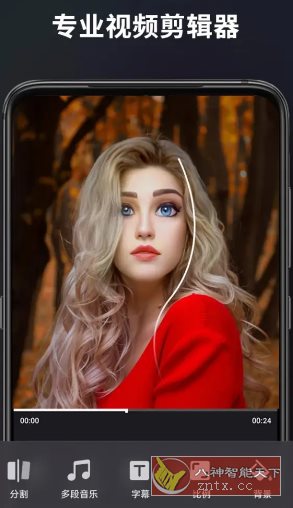 Filmigo视频剪辑 v6.4.1.0高级版客创社区-专注互联网轻资产资源整合与分享客创社区-专注互联网轻资产资源整合与分享