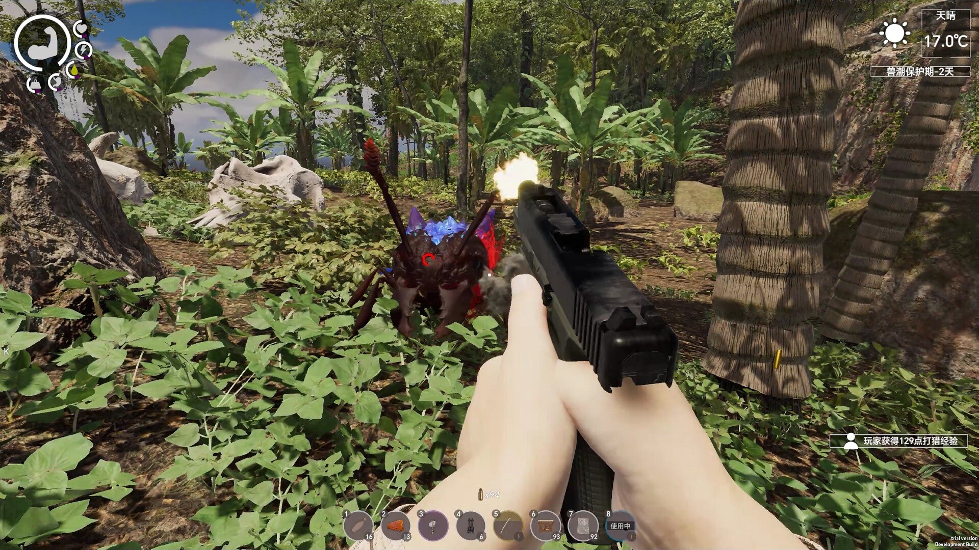 孤岛笔记/Island Notes客创社区-专注互联网轻资产资源整合与分享客创社区-专注互联网轻资产资源整合与分享