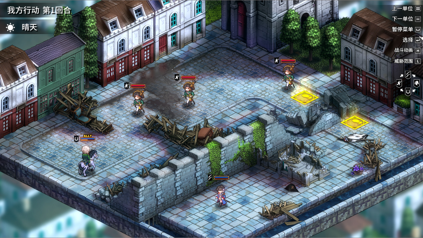 圣女战旗/Banner of the Maid客创社区-专注互联网轻资产资源整合与分享客创社区-专注互联网轻资产资源整合与分享