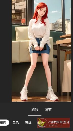 InShot视频编辑 v2.161.1509专业版客创社区-专注互联网轻资产资源整合与分享客创社区-专注互联网轻资产资源整合与分享