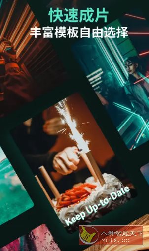 Filmora万兴喵影 v14.9.82 专业版客创社区-专注互联网轻资产资源整合与分享客创社区-专注互联网轻资产资源整合与分享