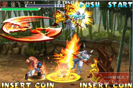 三国战纪：风云再起v0.15.7.0街机版★20年经典风靡街机厅客创社区-专注互联网轻资产资源整合与分享客创社区-专注互联网轻资产资源整合与分享