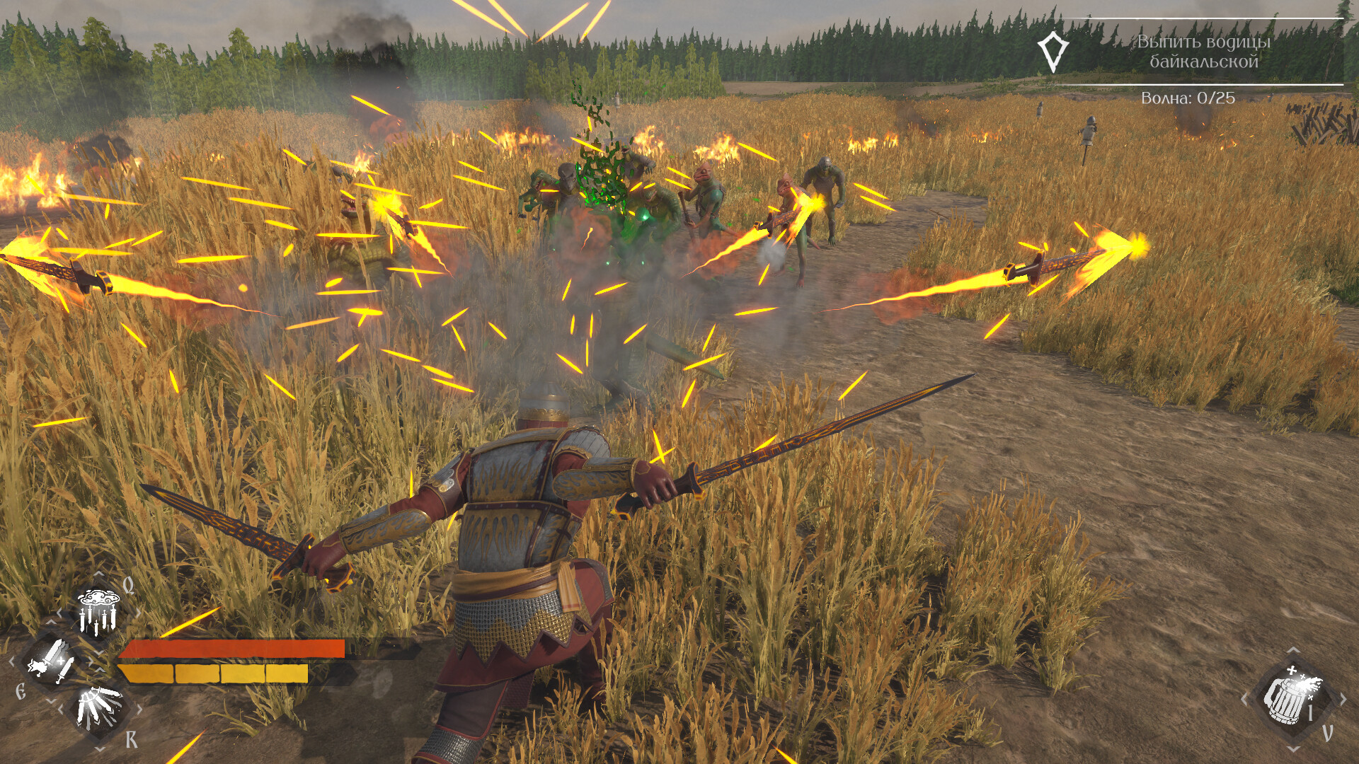 俄罗斯人对蜥蜴人2/LIZARDS MUST DIE 2客创社区-专注互联网轻资产资源整合与分享客创社区-专注互联网轻资产资源整合与分享