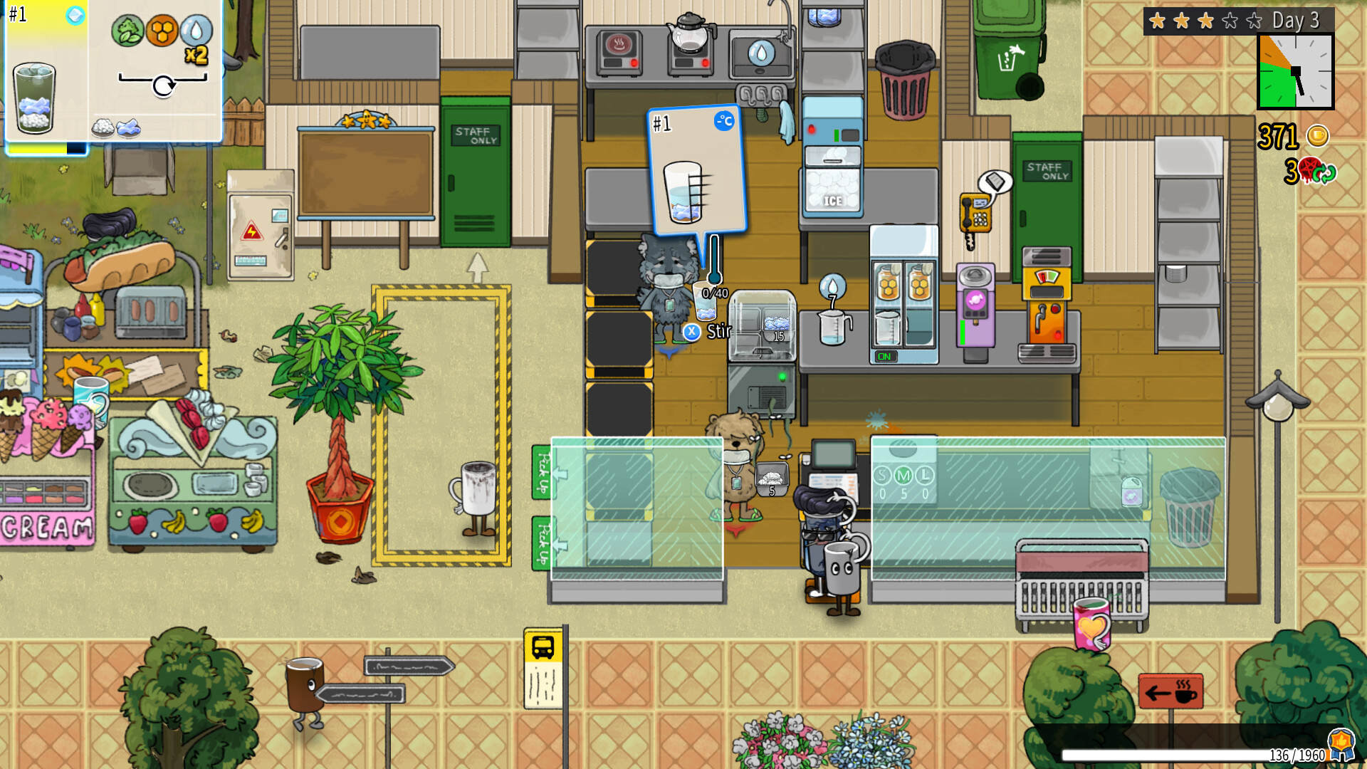 杯杯倒满/Feed The Cups客创社区-专注互联网轻资产资源整合与分享客创社区-专注互联网轻资产资源整合与分享