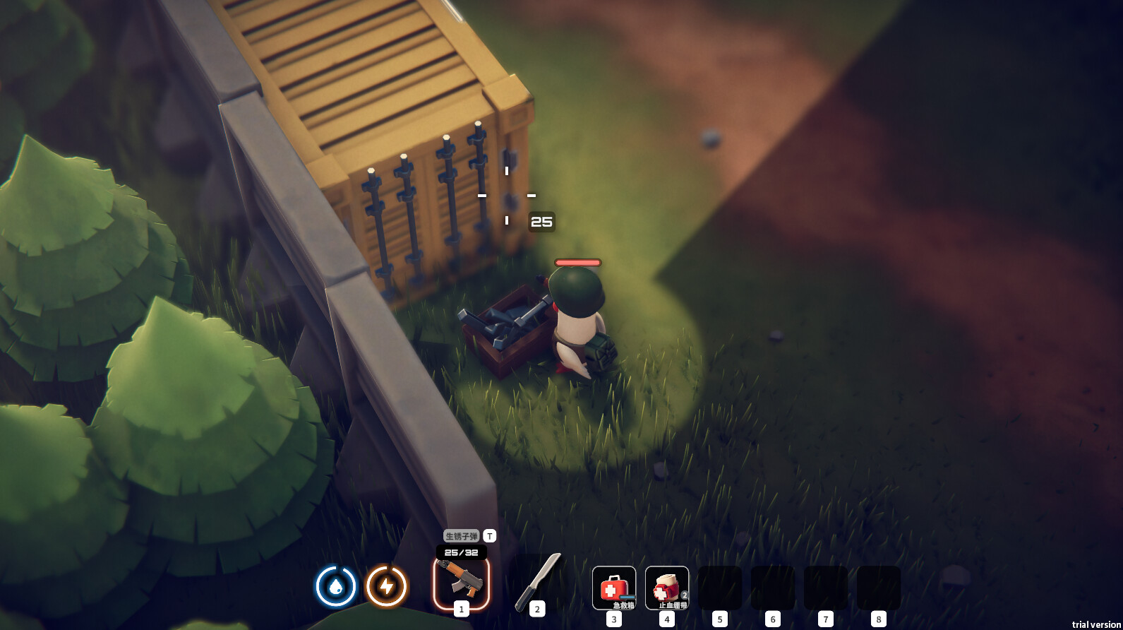 逃离鸭科夫/Escape From Duckov客创社区-专注互联网轻资产资源整合与分享客创社区-专注互联网轻资产资源整合与分享