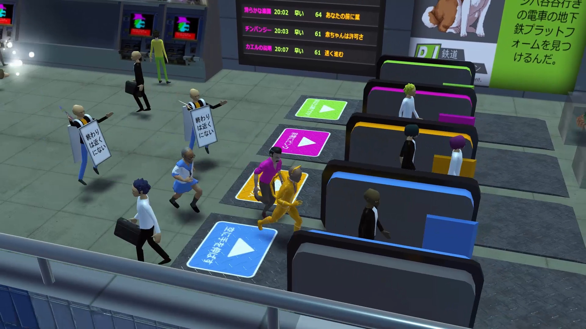 日本马拉松/Nippon Marathon客创社区-专注互联网轻资产资源整合与分享客创社区-专注互联网轻资产资源整合与分享