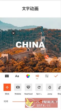 YouCut视频编辑 v1.693.1212专业版客创社区-专注互联网轻资产资源整合与分享客创社区-专注互联网轻资产资源整合与分享
