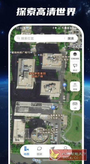 星云实景地图客创社区-专注互联网轻资产资源整合与分享客创社区-专注互联网轻资产资源整合与分享