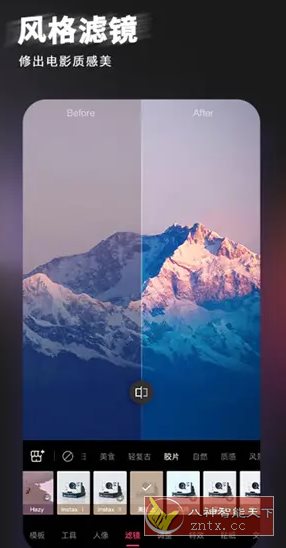 轻图 v6.3.20高级版客创社区-专注互联网轻资产资源整合与分享客创社区-专注互联网轻资产资源整合与分享