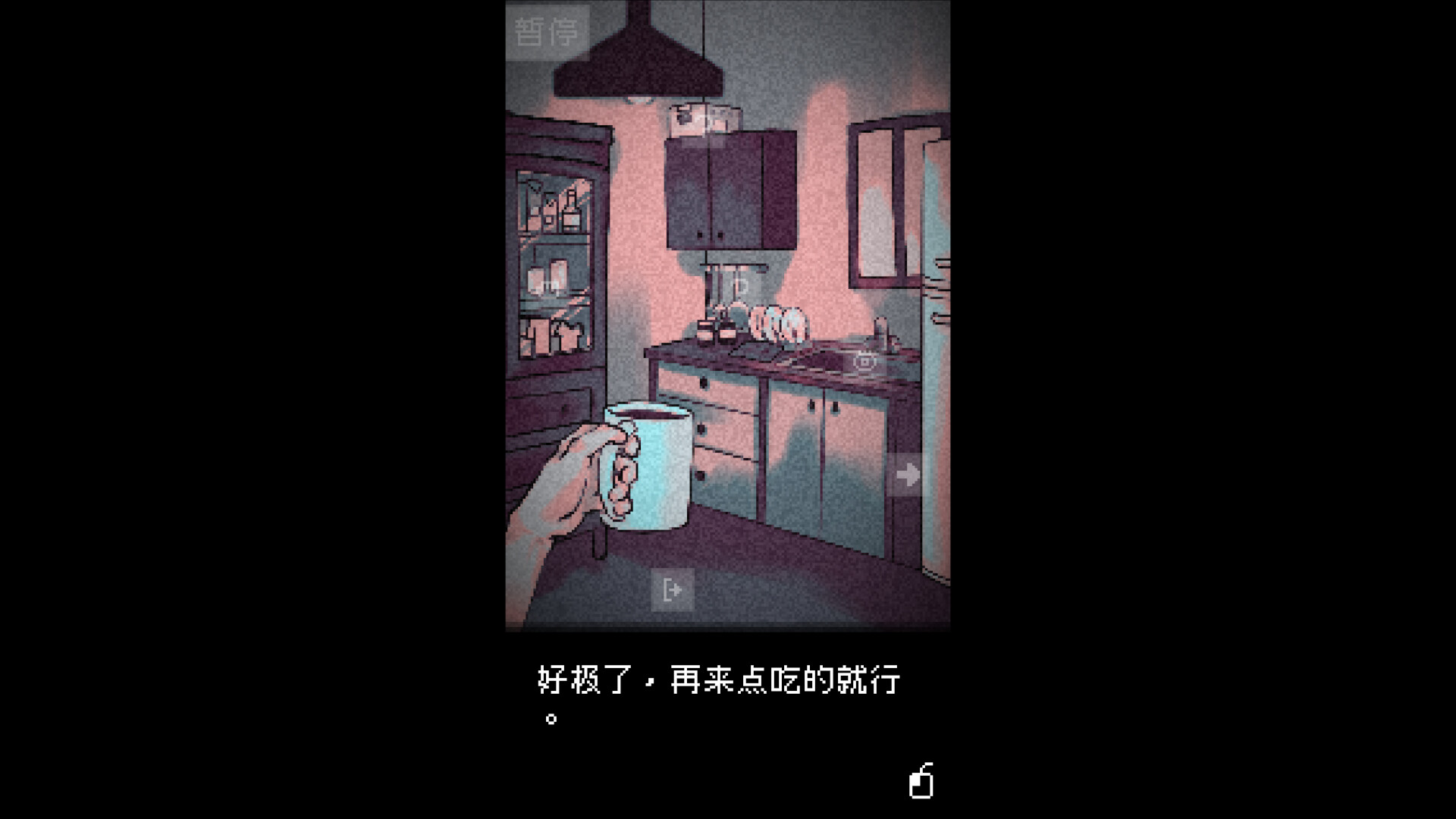 1708137828252719.jpg