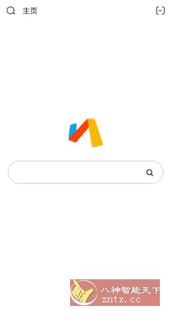 Via浏览器6.8.0解限版／莫奈版客创社区-专注互联网轻资产资源整合与分享客创社区-专注互联网轻资产资源整合与分享