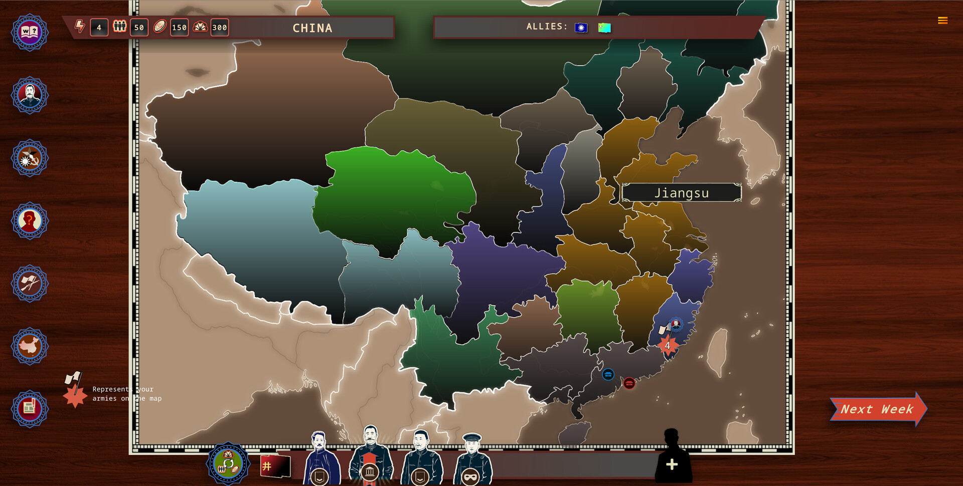 白日升/Rise Of The White Sun客创社区-专注互联网轻资产资源整合与分享客创社区-专注互联网轻资产资源整合与分享