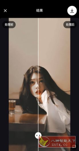 Remini Pro AI照片增强器v3.7.1156.202517454订阅版客创社区-专注互联网轻资产资源整合与分享客创社区-专注互联网轻资产资源整合与分享