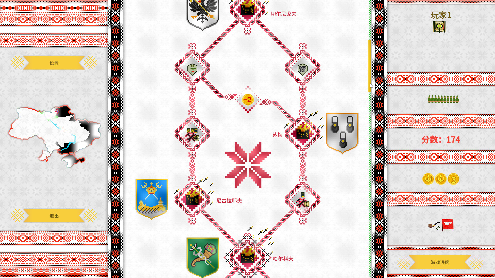 战争之线/坦克大战/Threads of War客创社区-专注互联网轻资产资源整合与分享客创社区-专注互联网轻资产资源整合与分享