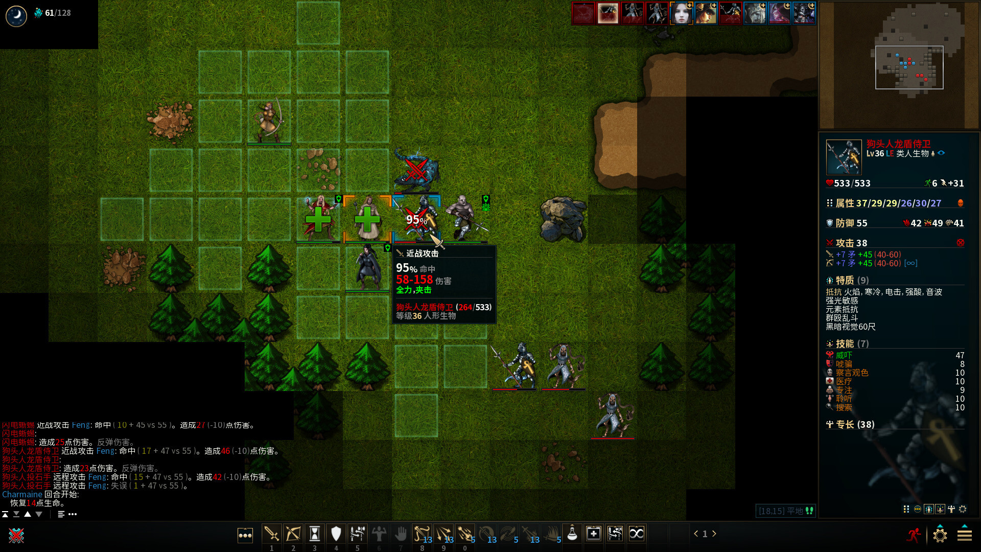 低魔时代/Low Magic Age 低魔时代/Low Magic Age