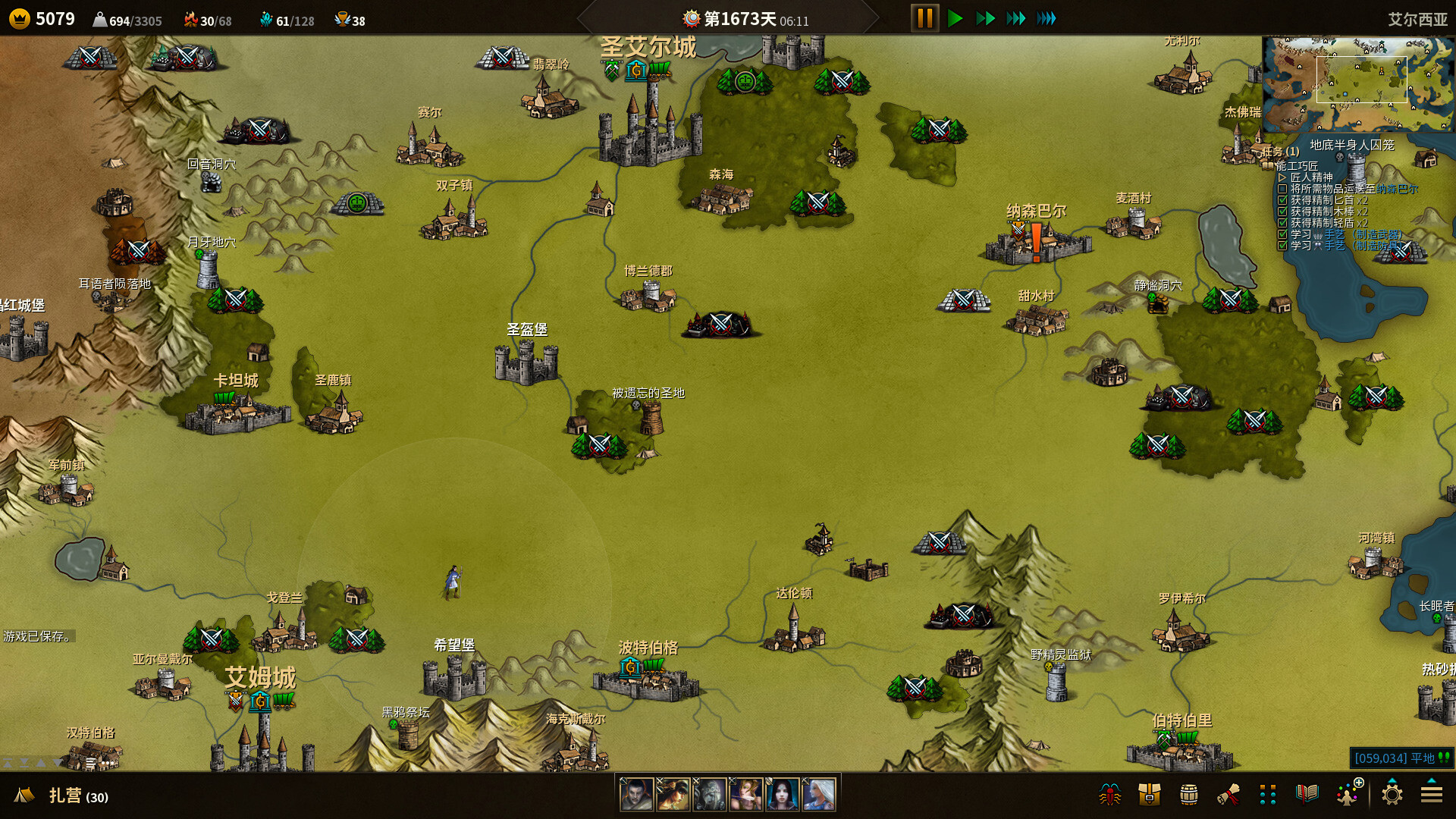 低魔时代/Low Magic Age客创社区-专注互联网轻资产资源整合与分享客创社区-专注互联网轻资产资源整合与分享