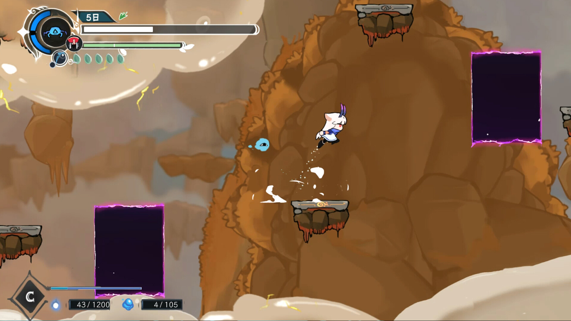 衔尾：龙之铃/DragonLoop