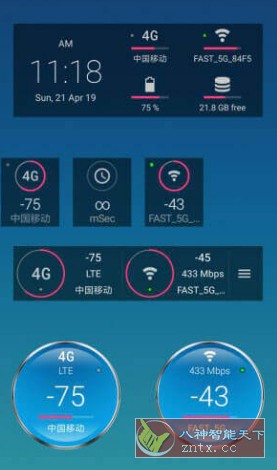 Signal Strength 信号强度v29.0.8高级版客创社区-专注互联网轻资产资源整合与分享客创社区-专注互联网轻资产资源整合与分享