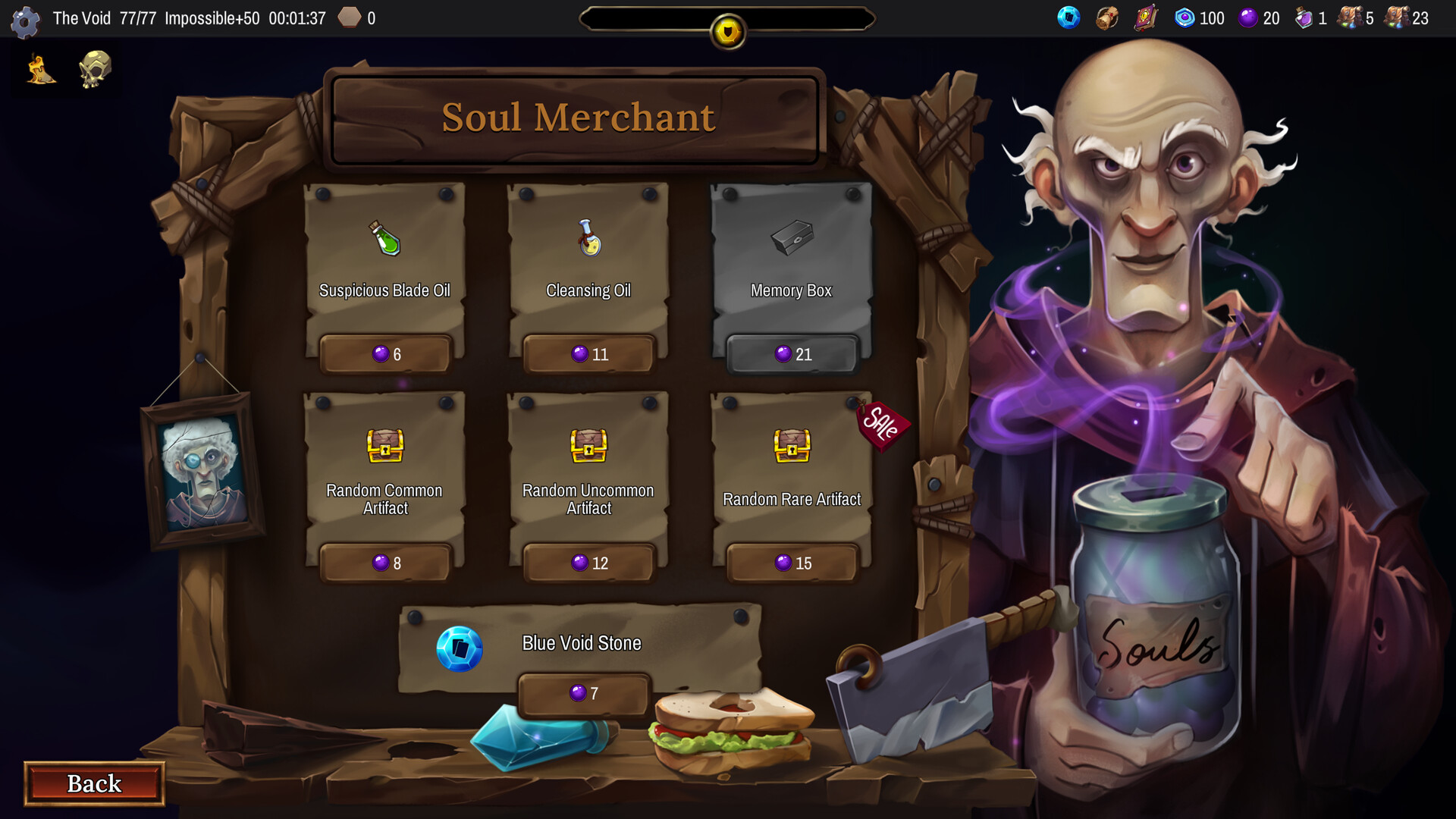 虚空穹牢/Vault of the Void