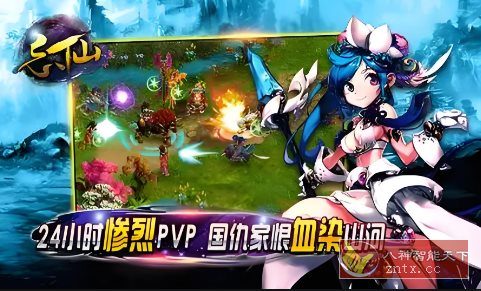 忘仙2 v7.4.0a高级版★2025开创仙侠游戏新纪元客创社区-专注互联网轻资产资源整合与分享客创社区-专注互联网轻资产资源整合与分享