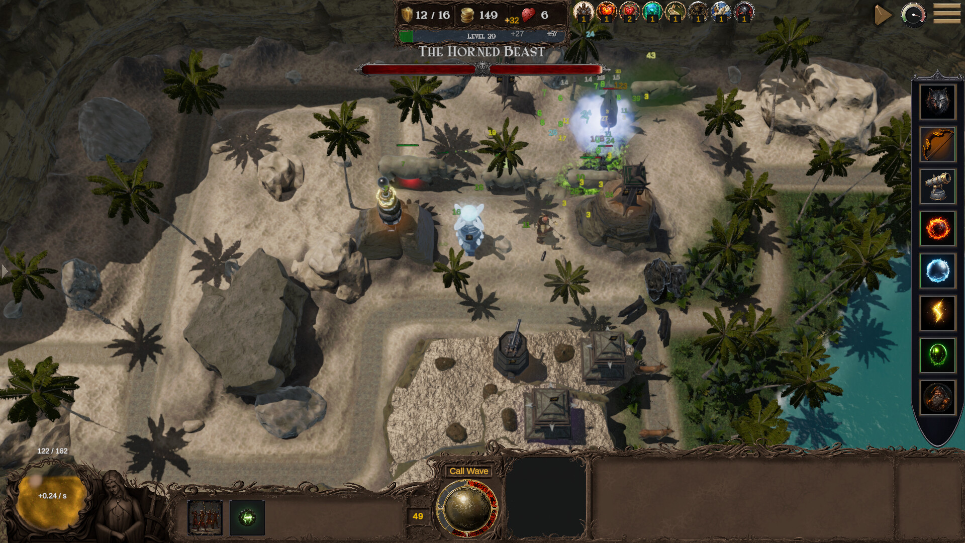 保卫马格尼亚/Secrets of Magonia